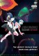 dvd/Jiburiru Boxset.jpg